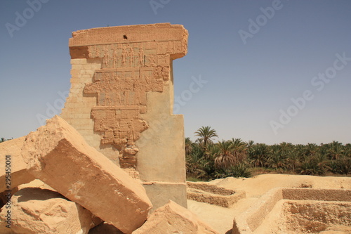 Ruins of the Ancient Temple of Ammon in the Oasis of Siwa