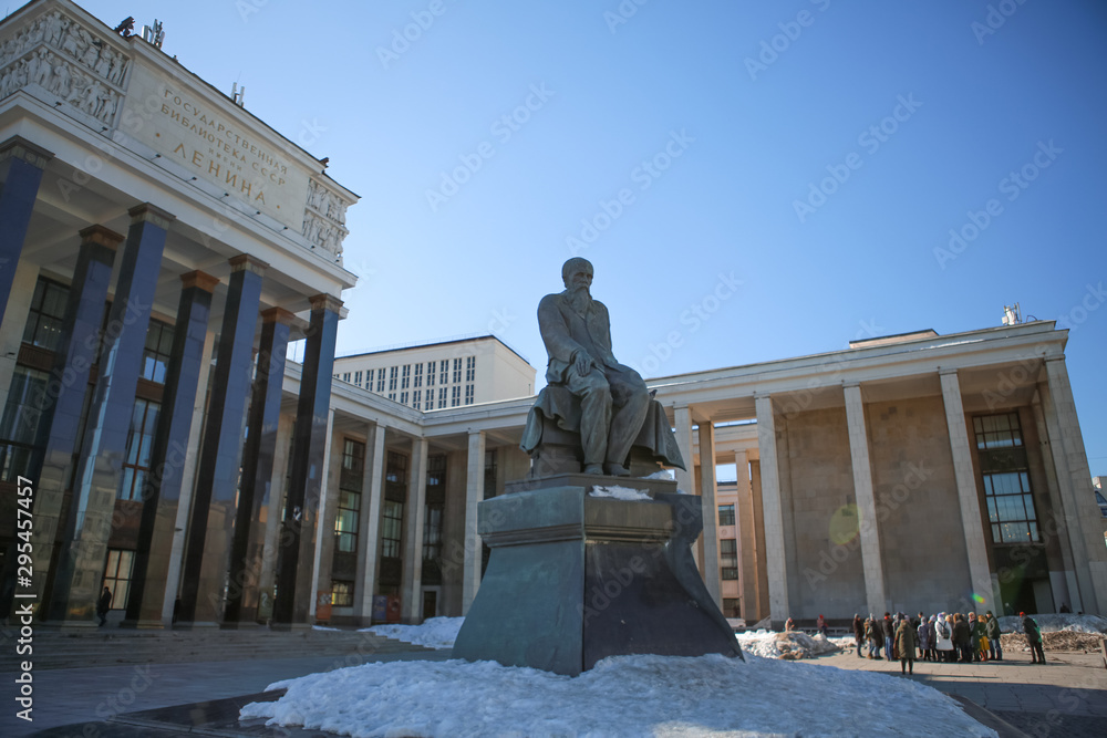 Fototapeta premium Moskau