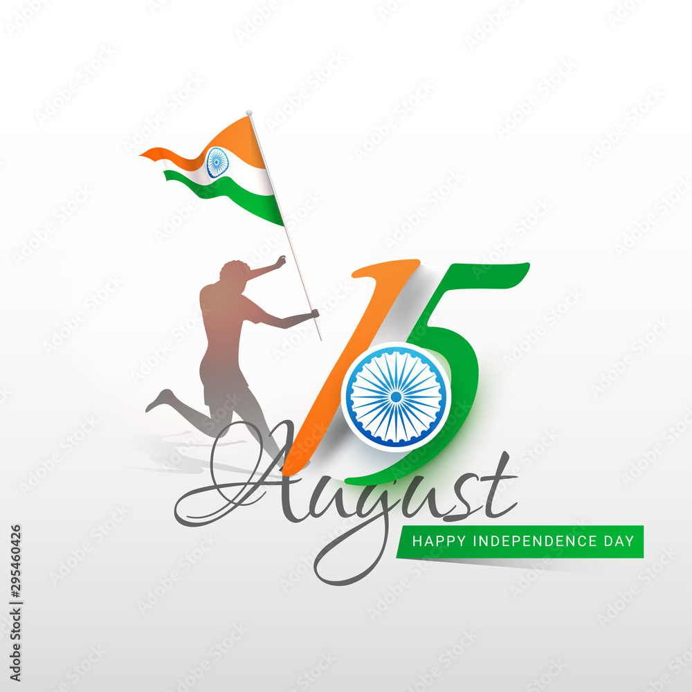 Silhouette of man holding Indian Flag and running. 