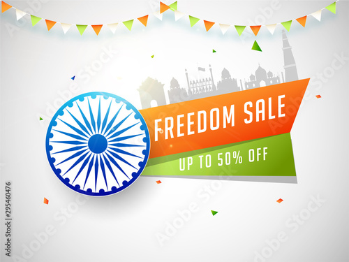 Modern strips for text "Freedom Sale" on white background with Ashoka wheel. Sale design poster or banner for Independence Day Celebration.