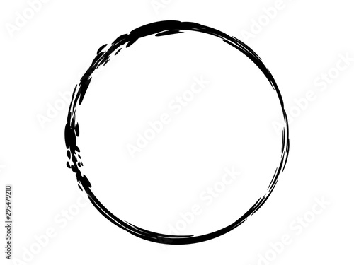 Grunge circle made of black paint.Grunge oval shape made for marking.Black oval frame.Black ink circle made for your design.Black circle made with brush.