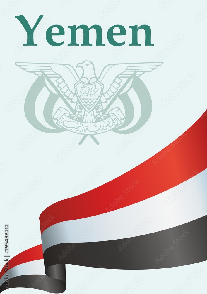Flag of Yemen, Republic of Yemen. Template for award design, an official document with the flag of Yemen. Bright, colorful vector illustration Flag of Yemen, Republic of Yemen. Template for award design, an official document with the flag of Yemen. Bright, colorful vector illustration