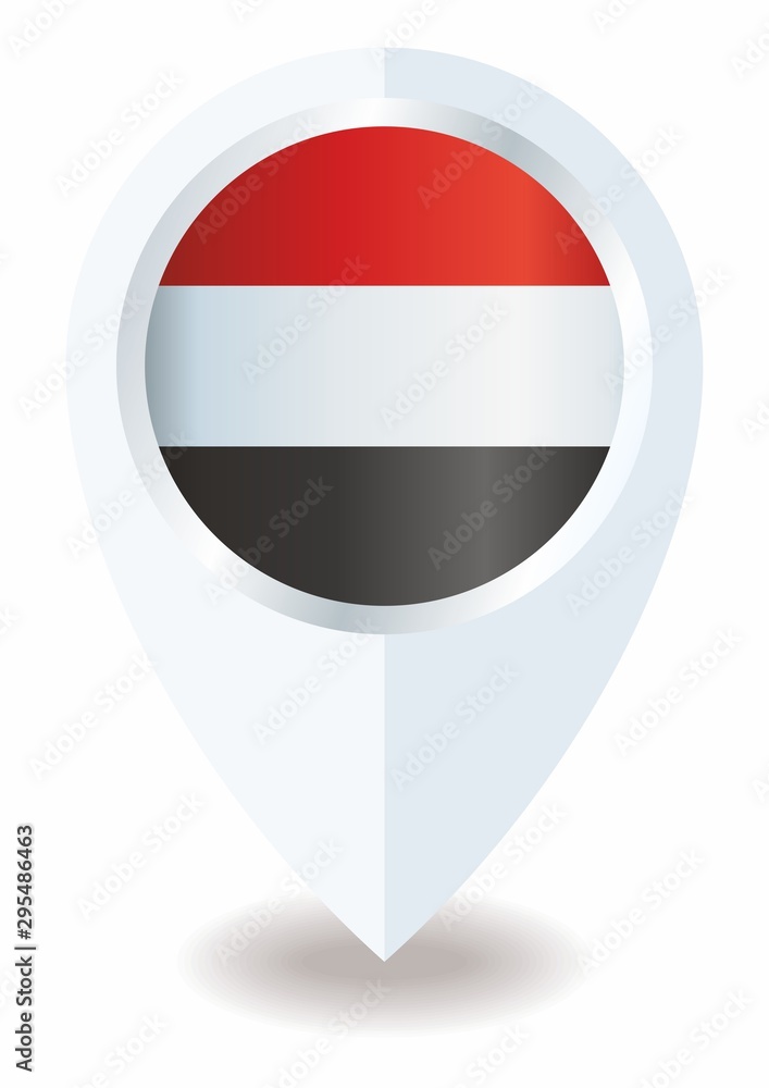 Flag of Yemen, Republic of Yemen. Template for award design, an official document with the flag of Yemen. Bright, colorful vector illustration Flag of Yemen, Republic of Yemen. Template for award design, an official document with the flag of Yemen. Bright, colorful vector illustration