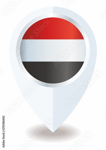 Free Download Flag of Yemen, Republic of Yemen. Template for award design, an official document with the flag of Yemen. Bright, colorful vector illustration - GFXLoad