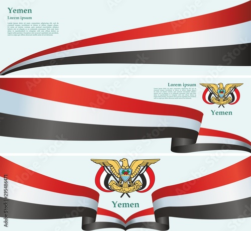 Wallpaper Mural Flag of Yemen, Republic of Yemen. Template for award design, an official document with the flag of Yemen. Bright, colorful vector illustration Torontodigital.ca