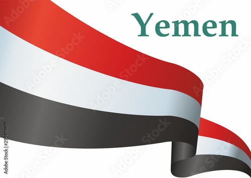 Free Download Flag of Yemen, Republic of Yemen. Template for award design, an official document with the flag of Yemen. Bright, colorful vector illustration - GFXLoad