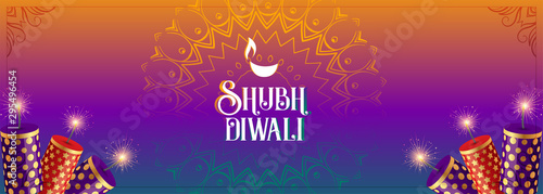 shubh diwali colorful cracker celebration beautiful banner design