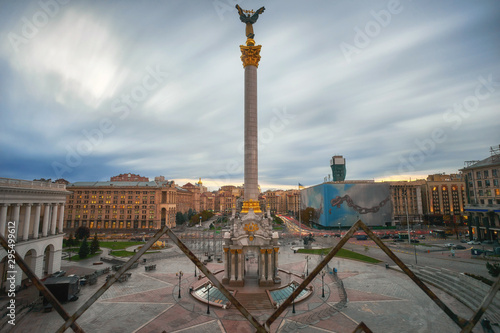 View of the Maydan Nezalezhnosti. photo