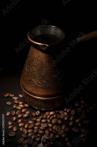 cup of coffee and beans