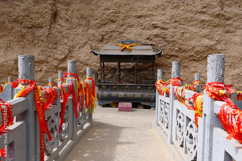 Chinese ancient traditional La Shao temple stone bridge in Tianshui Wushan Water Curtain Caves, Gansu China photo