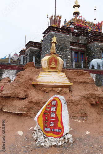 Tibetan Buddhist temple in Laji Shan Qinghai Province China. Chinese translation : photo