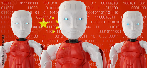 chinese artificial intellig...