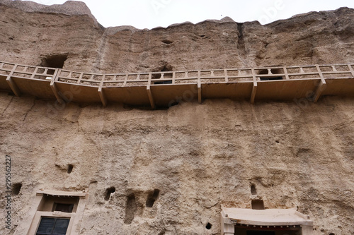 Landscape view of The Yulin Cave in Dunhuang Ggansu China photo