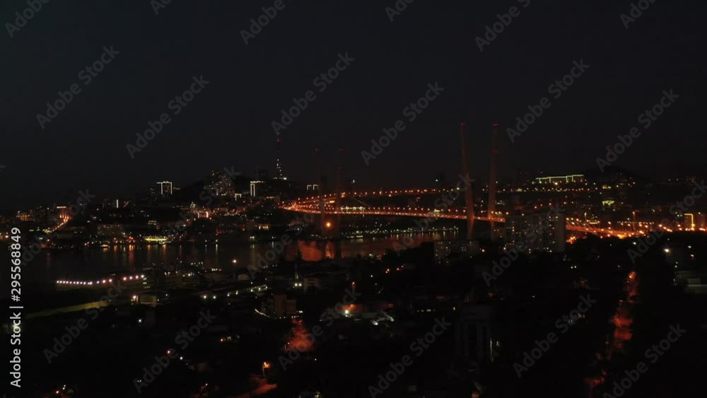 Aerial view of the night landscape of Vladivostok, Russia. Aerial view of the night landscape of Vladivostok, Russia.
