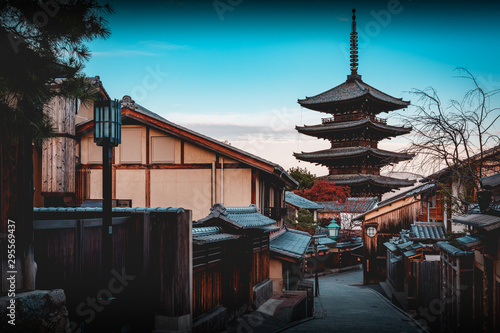 Yasaka Pagoda