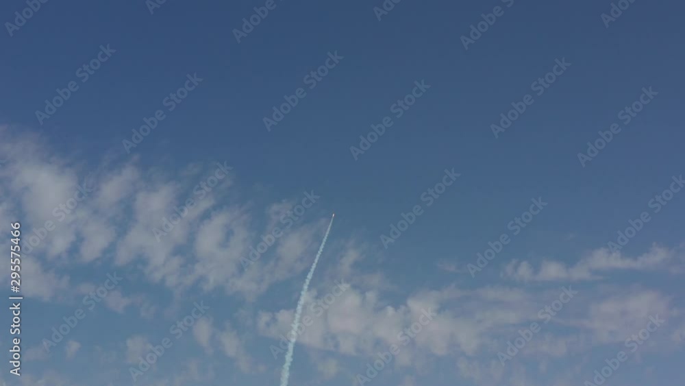 Rocket Launch in Plains Rocket Launch in Plains