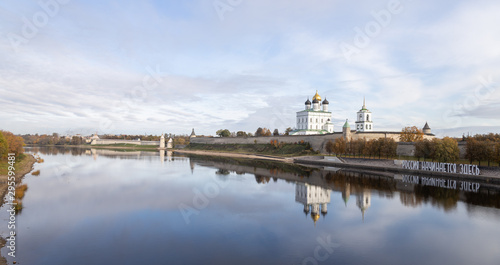 Bank of the Velikaya river. Pskov Kremlin. Trinity cathedral, Pskov, Russia