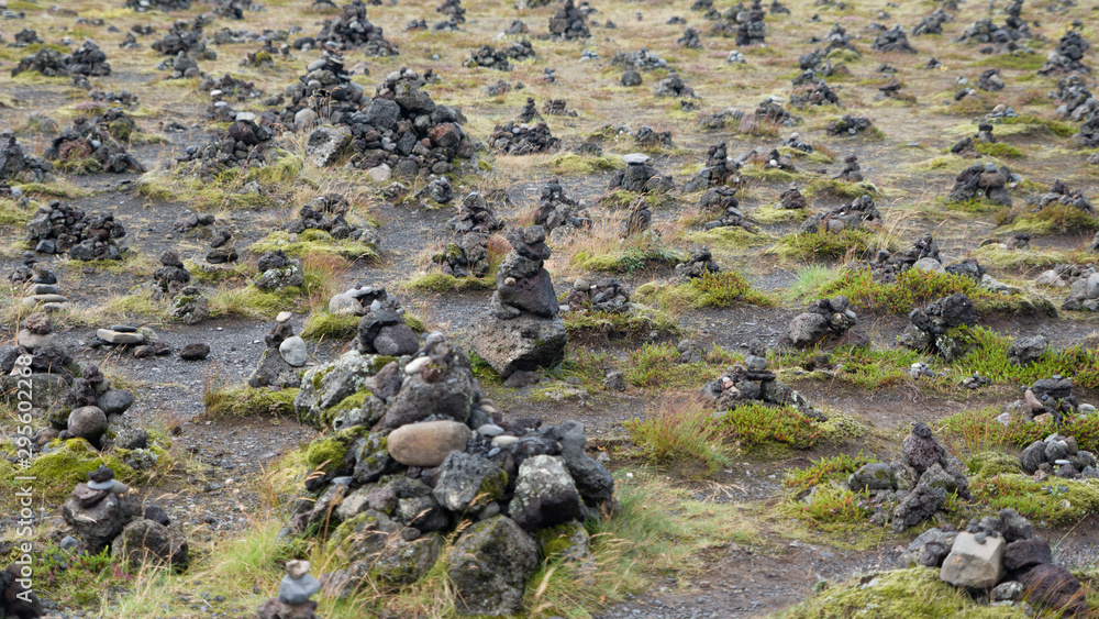 Laufskalavarda on the way to the volcanic area in Iceland Laufskalavarda on the way to the volcanic area in Iceland