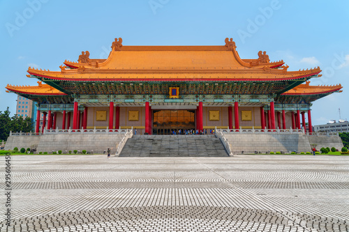 Main view of the National Concert Hall in Taipei, Taiwan