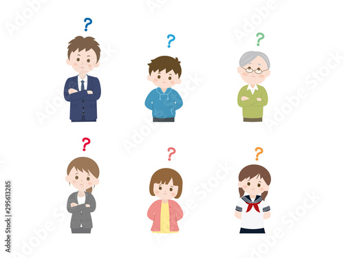 考える人達1