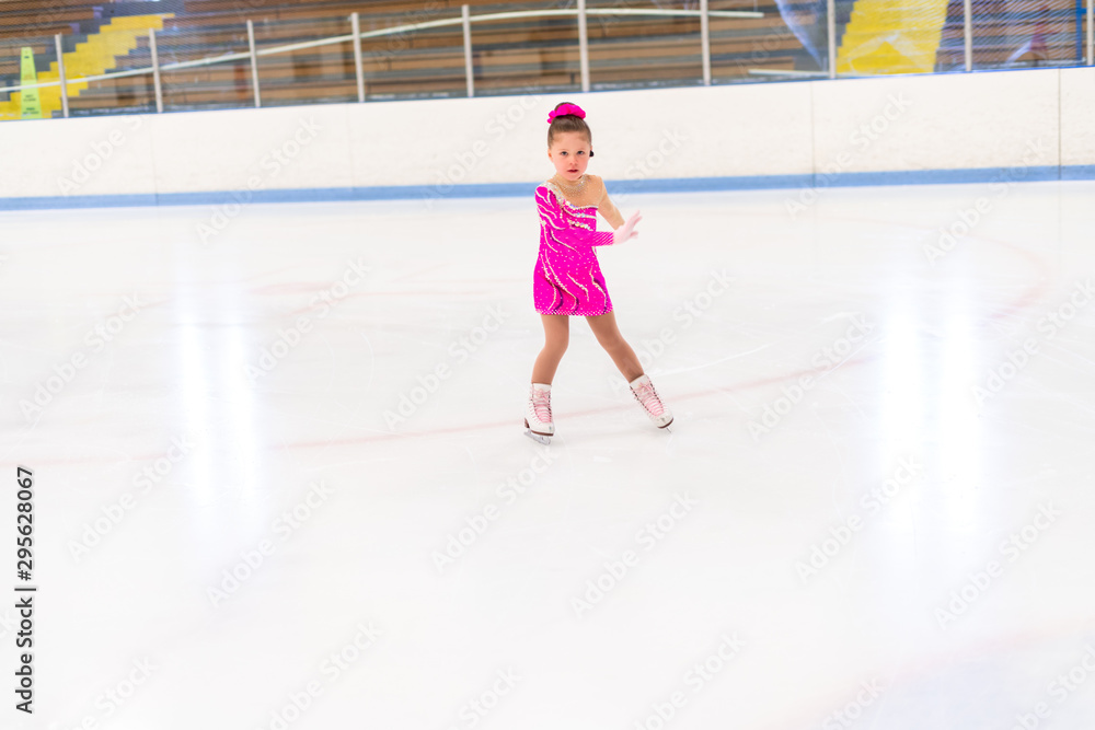 Obraz premium Figure skating