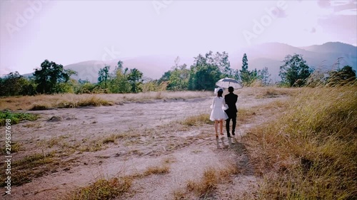 The journey of the wedding couple who are about to start living together, even how difficult the path, must overcome this obstacle.