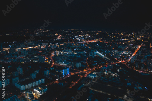 night city with a bird's eye view