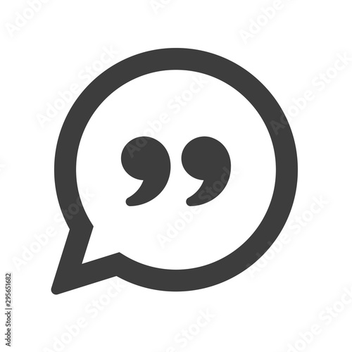 Chat icon. Simple speech bubble vector isolate on white background.