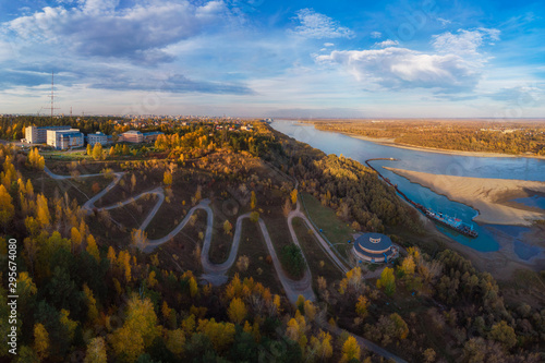 Aerial top vew of winding r...
