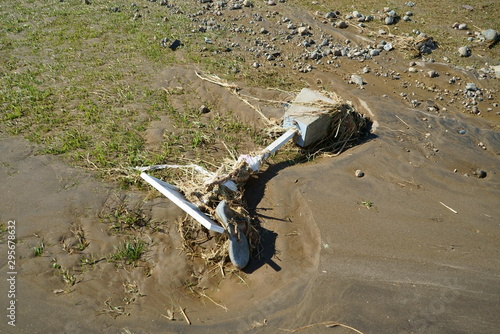 Flood damage caused by typhoon 19 