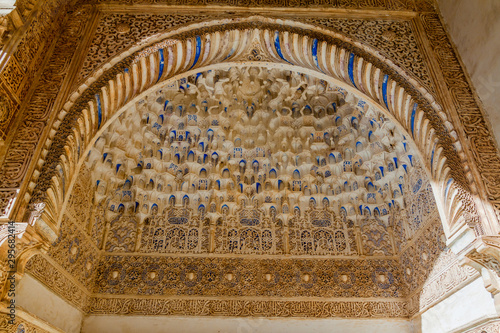 Detail of architecture at Nasrid Palaces (Palacios Nazaries) at Alhambra in Granada, Spain