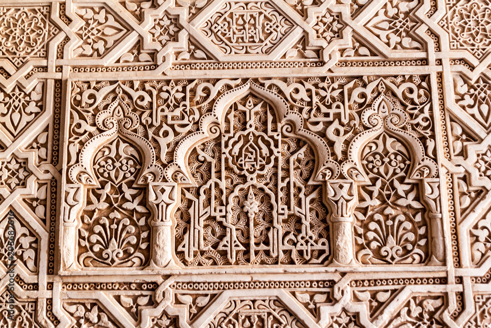 Detail of architecture at Nasrid Palaces (Palacios Nazaries) at Alhambra in Granada, Spain