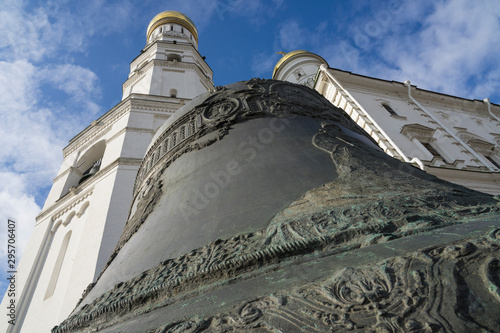 Pipture of the big Tsar Bell in the Kremlin of Moscow. photo