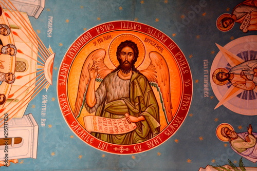 Icons inside the romanian orthodox monastery Izvorul Muresului, Harghita, Transylvania photo