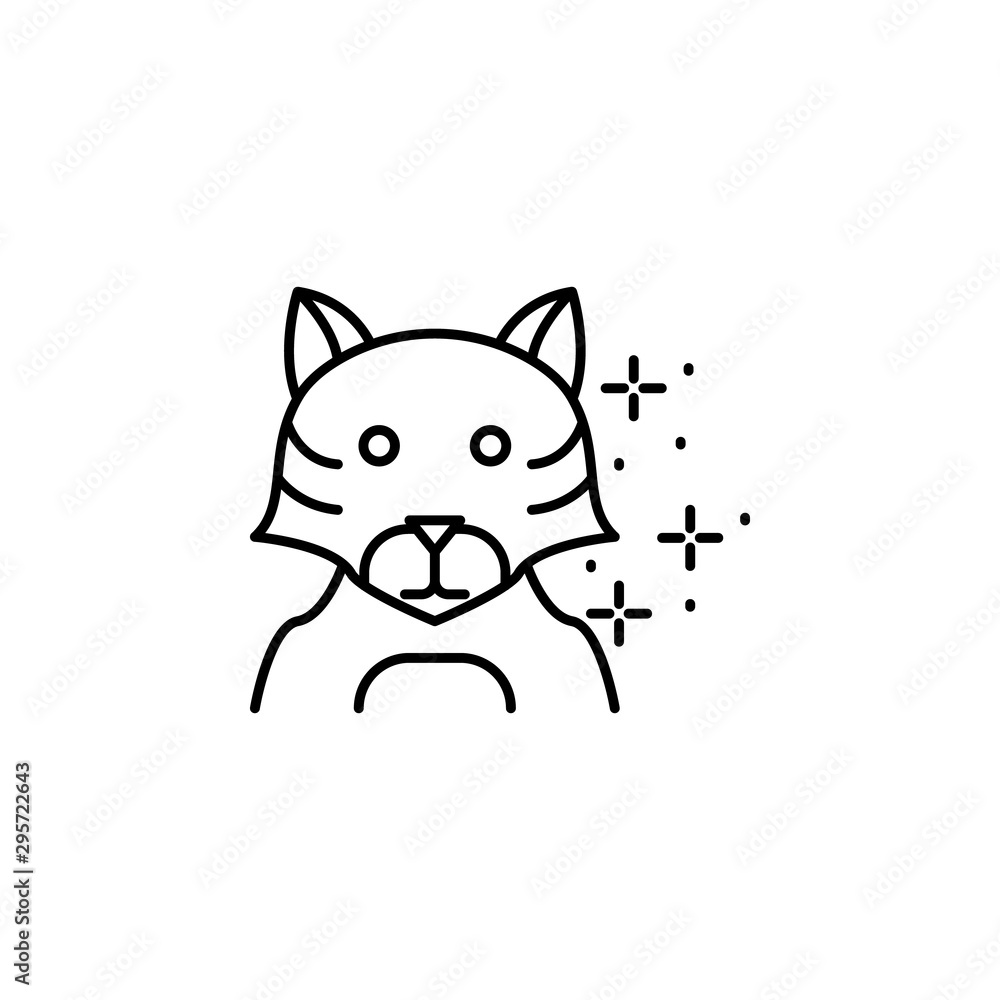 Cat striper icon. Element of cats icon