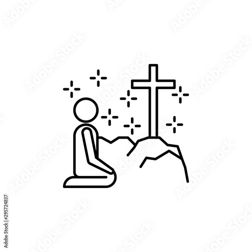 Christianity praying cross man icon. Element of christianity icon