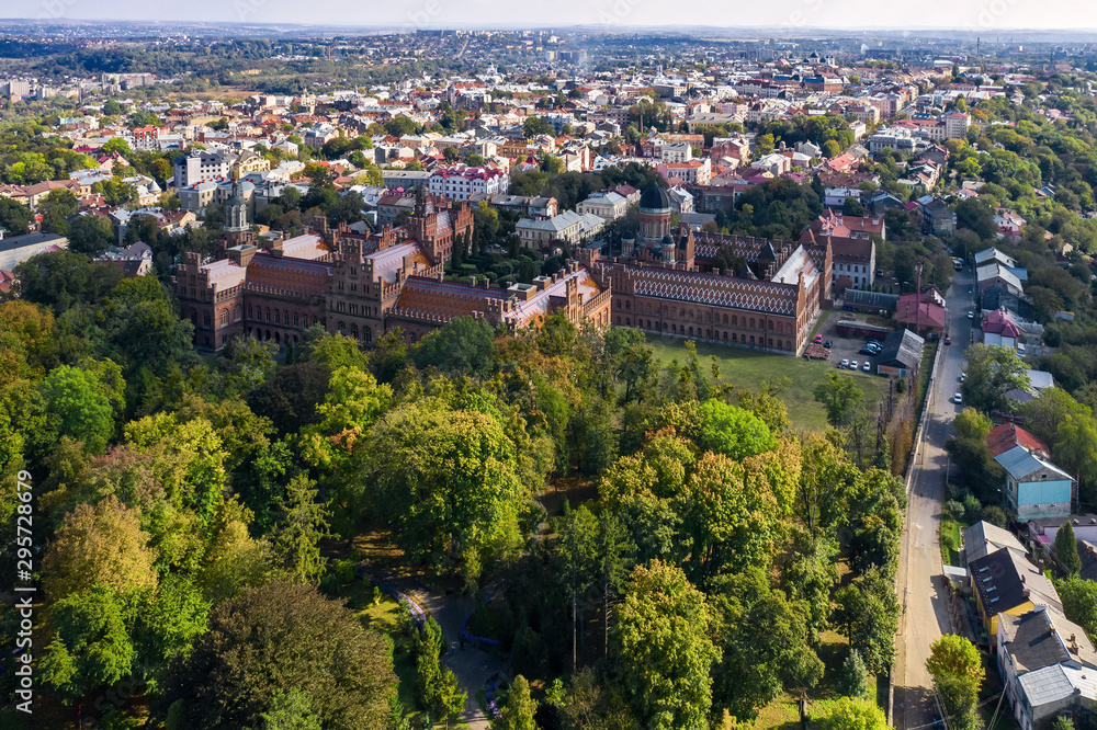 Panoramic view at old Chernivtsi University in Ukraine