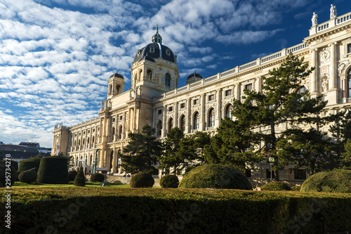 Musée d'histoire naturelle de Vienne, Autriche 
