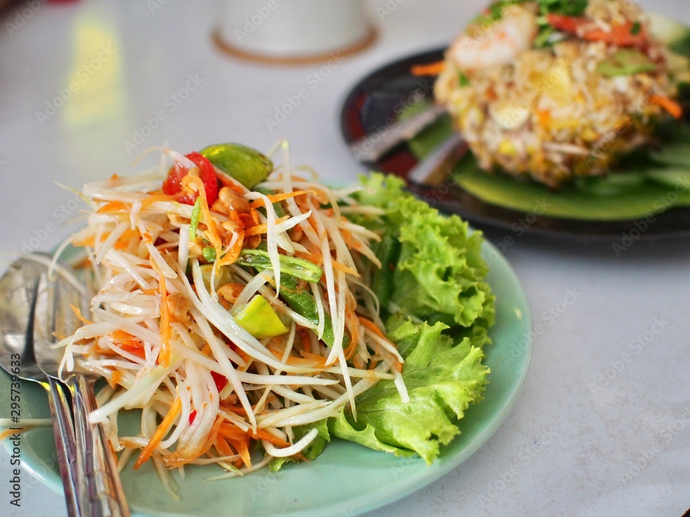 Green papaya salad