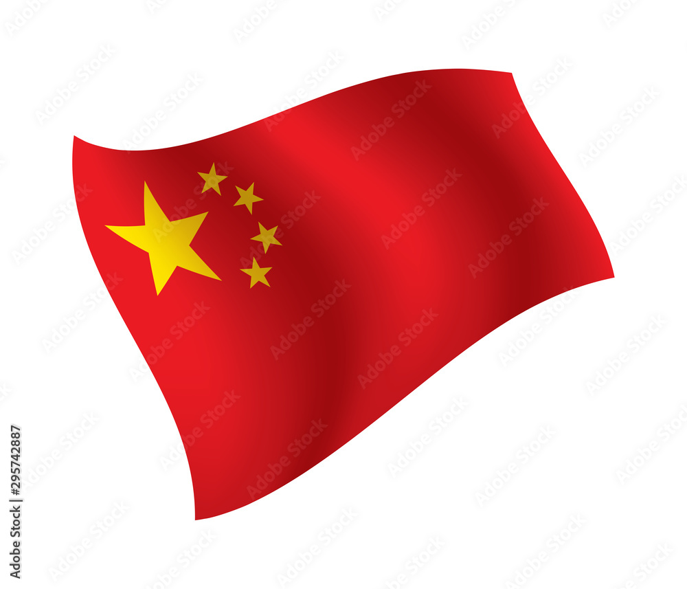 China Flag Waving Isolated Vector Illustration Stock Vector Adobe Stock China Flag Waving Isolated Vector Illustration Stock Vector Adobe Stock