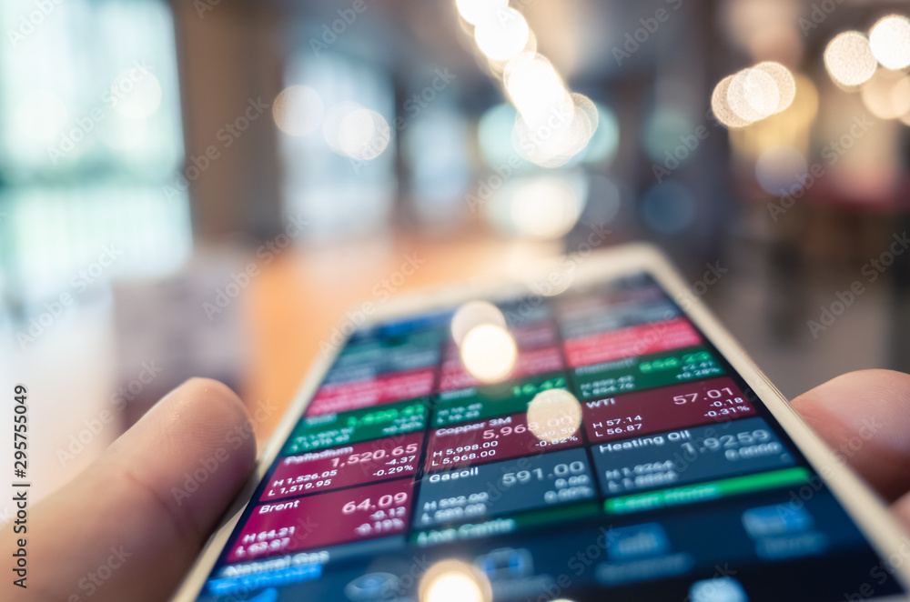 using a mobile device to check market data using a mobile device to check market data