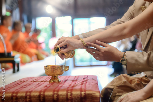 Water pouring ceremony is Thai  traditional wedding culture.