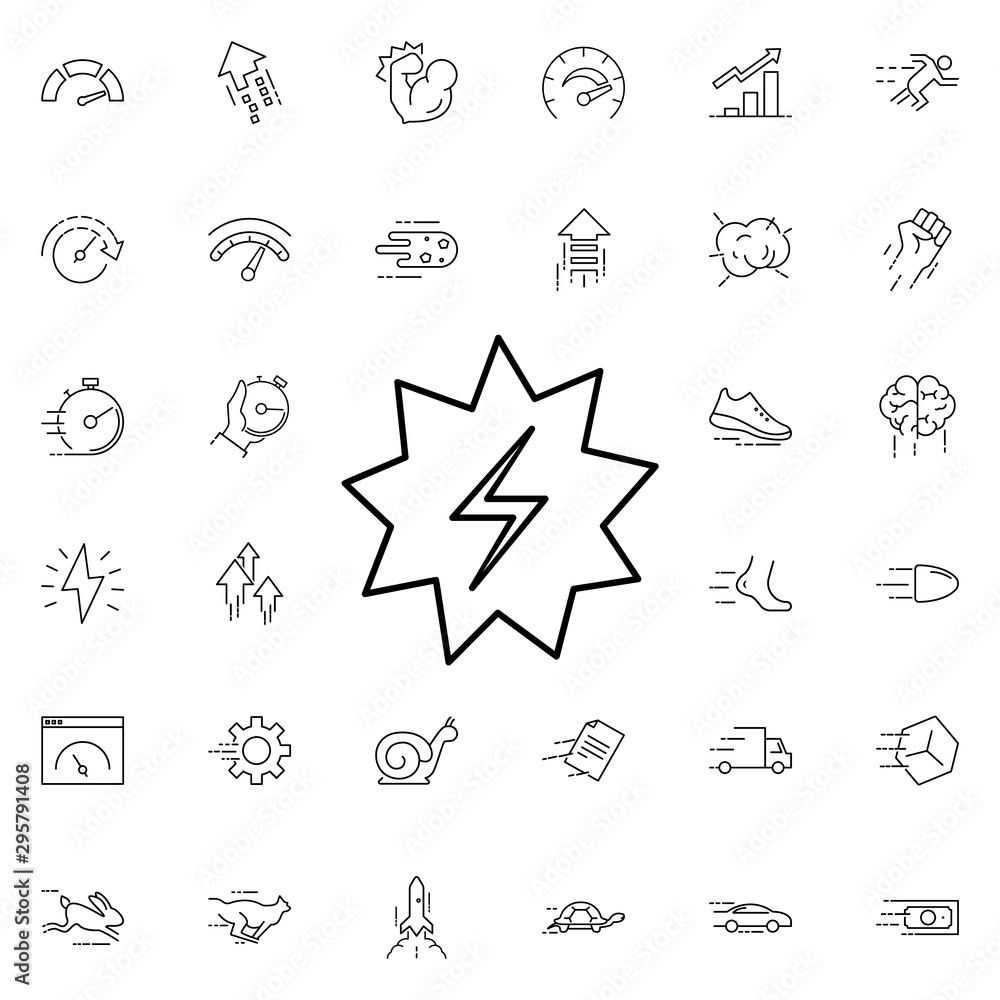 Explosive spark icon. Universal set of speed for website design and development, app development