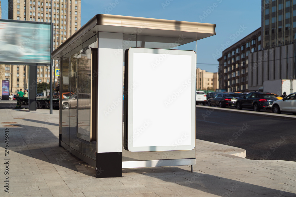 Bus stop in city center near administrative buildings. Parking lot for ...