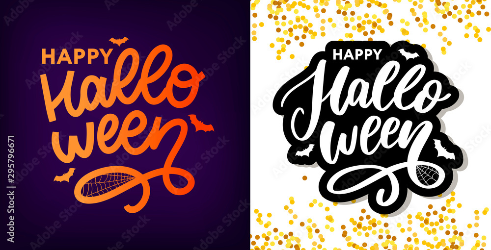 Happy Halloween Text Banner, Vector lettering calligraphy Happy Halloween Text Banner, Vector lettering calligraphy