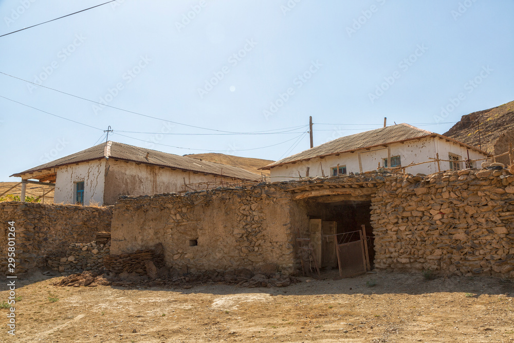 Old houses in a mountain village in Uzbekistan