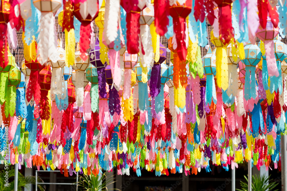 Colorful paper lantern hanging at Wat Phra That Hariphunchai Lamphun Thailand