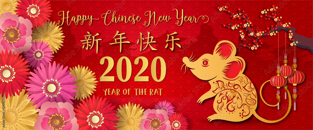 2020 Chinese new year.Year of the rat.Gold rat and Chinese words art design on red background for greetings card, flyers, invitation .Chinese Translation :Happy Chinese new year,Rat 2020 Chinese new year.Year of the rat.Gold rat and Chinese words art design on red background for greetings card, flyers, invitation .Chinese Translation :Happy Chinese new year,Rat