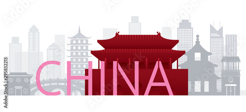 China Skyline Landmarks with Text or Word