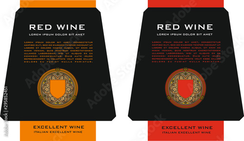 VINO ROSSO AMARONE WINE BIO NOBILE SEGNO